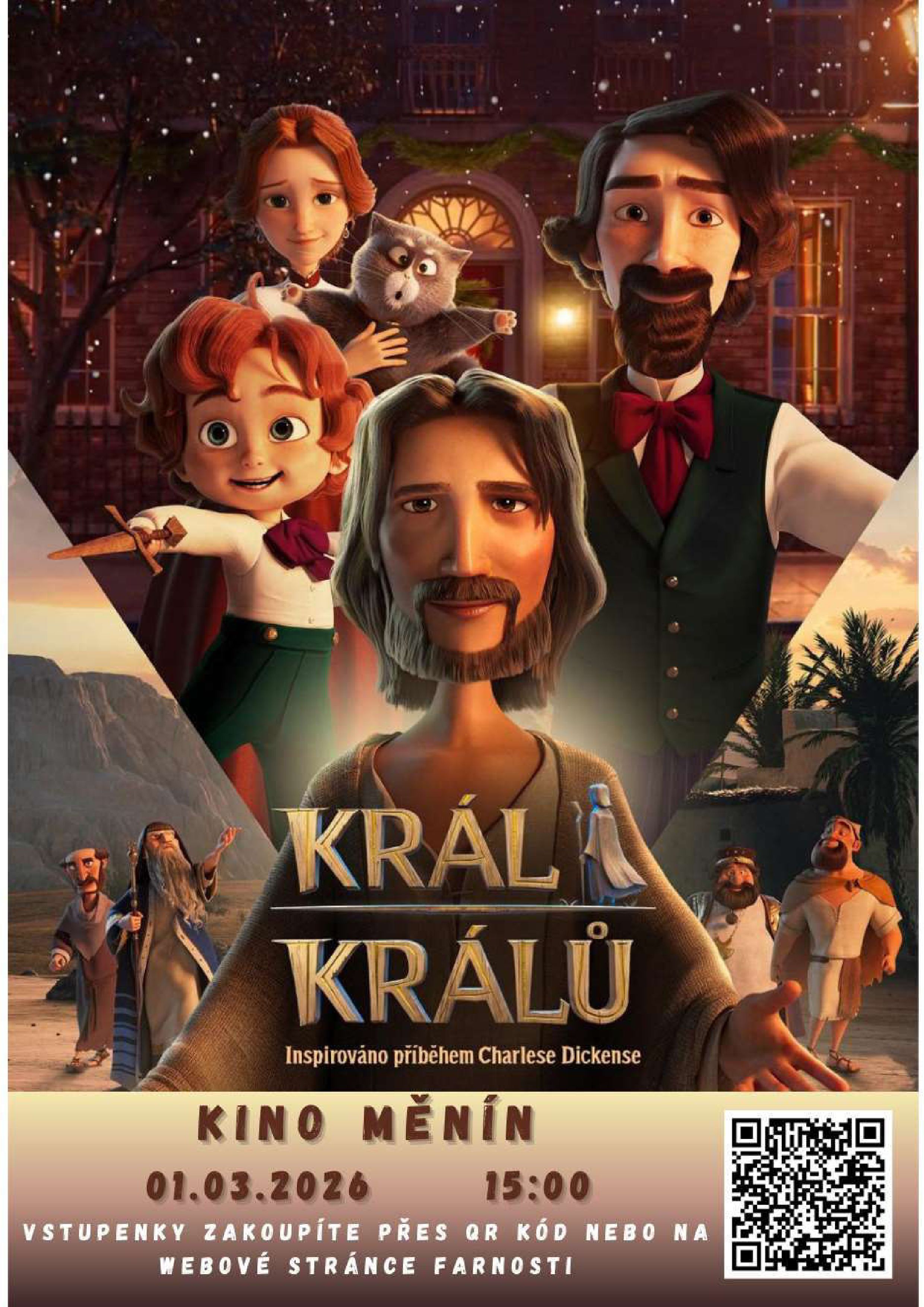 novy Qr Kino Menin.jpg