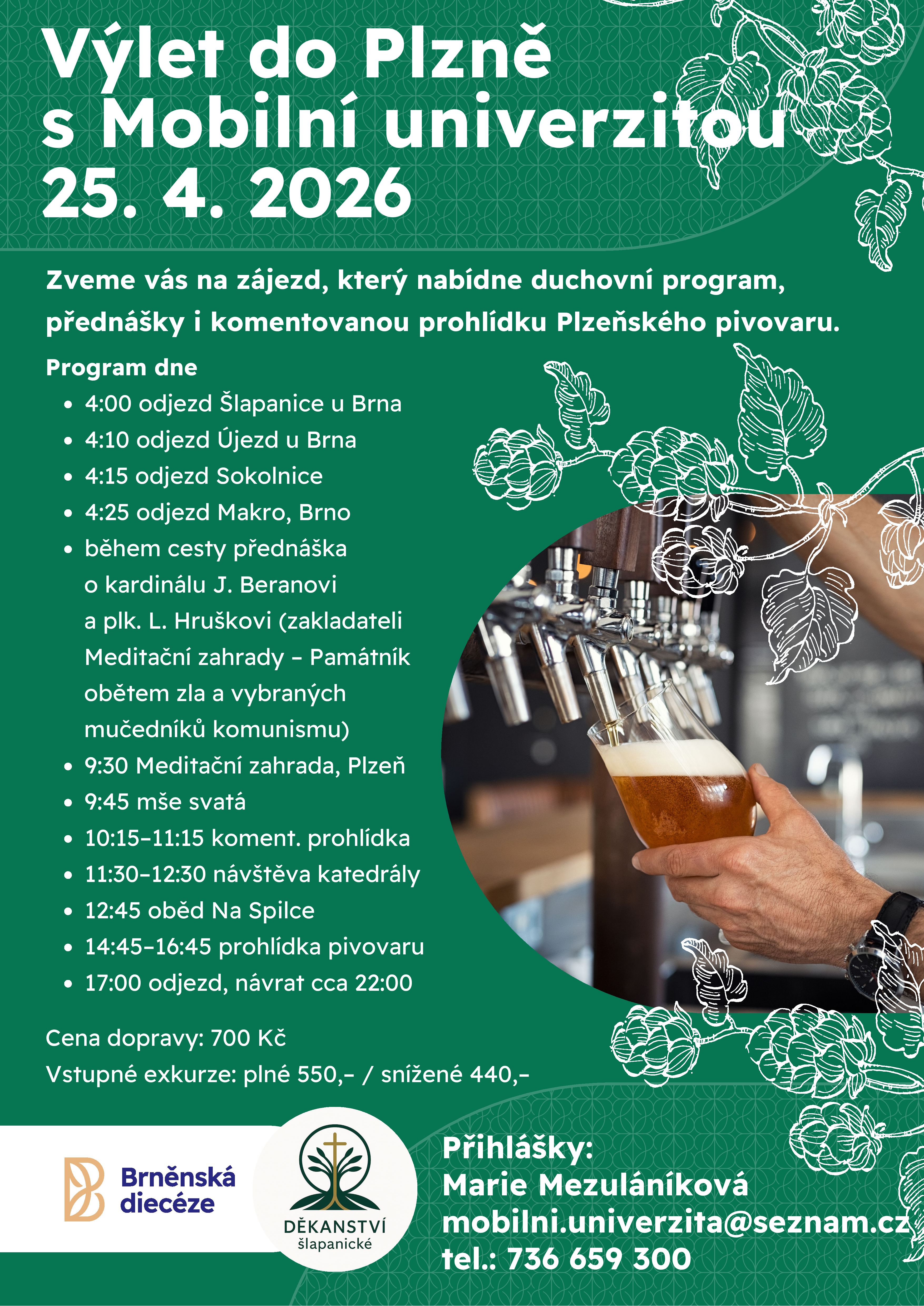 Plzeň_zájezd s MU.jpg